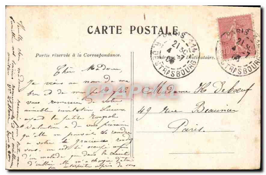CPA David Kacques Louis Les Sabines Musee du Louvre  — Rückseite