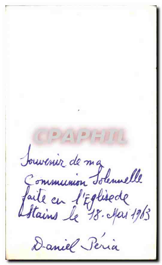 Image Coeur Sacre de Jesus  — Rückseite