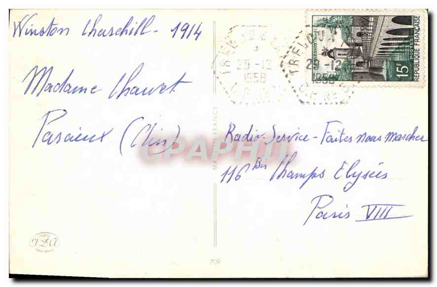 CPA Bonne Annee Fleurs — Verso