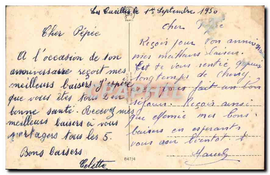 CPA Heureux Anniversaire Fleurs — Rückseite