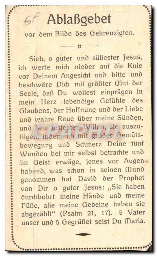 Image Erinnerung an die gemeinschaftliche  — Rückseite