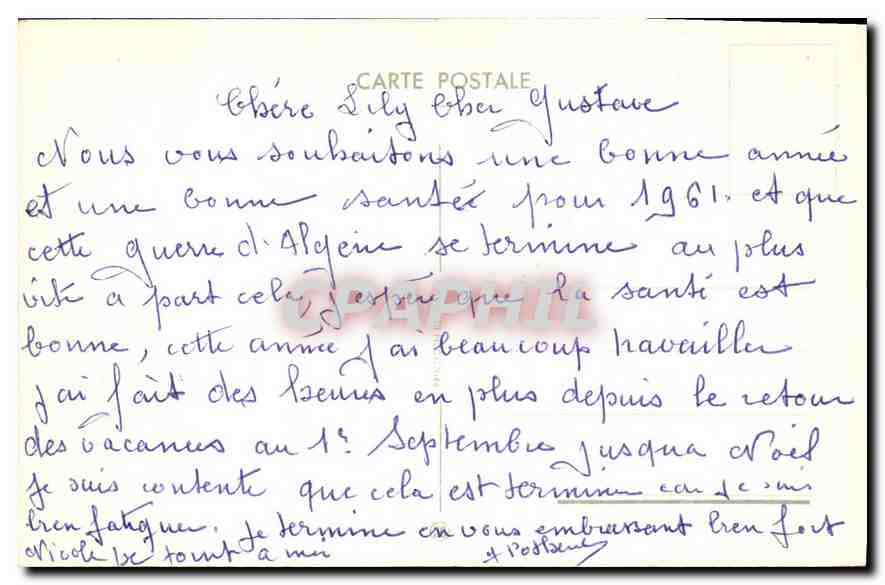 CPA Bonne Annee Fleurs — Verso