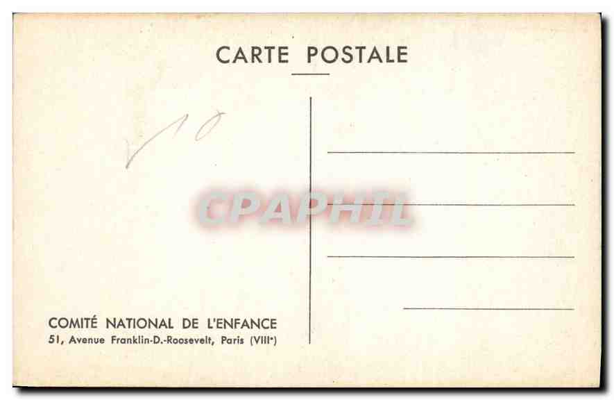 Portrait de Mme Sériziat et de sa fille — David — Droeger 301 — Reverso