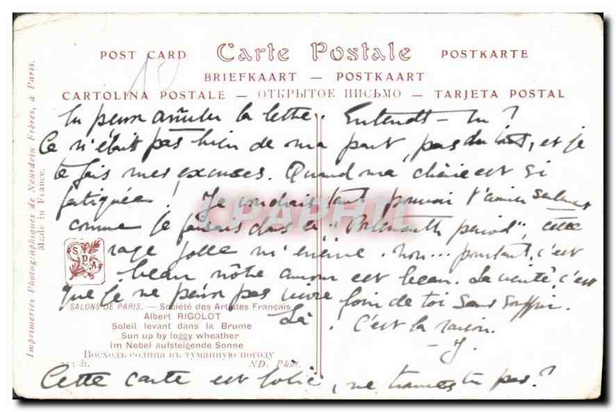 CPA Salon de Paris Societe des Artistes Francais Albert Rigolot  — Verso