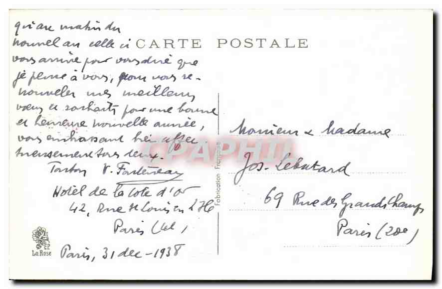 CPA Bonne et Heureuse Annee Fleurs — Rückseite