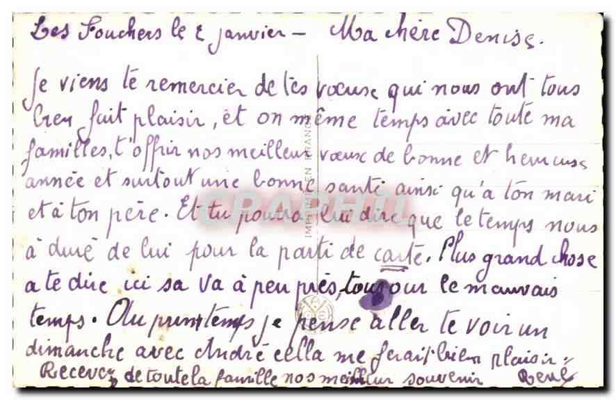 CPA Bonne et Heureuse Annee Fleurs — Rückseite