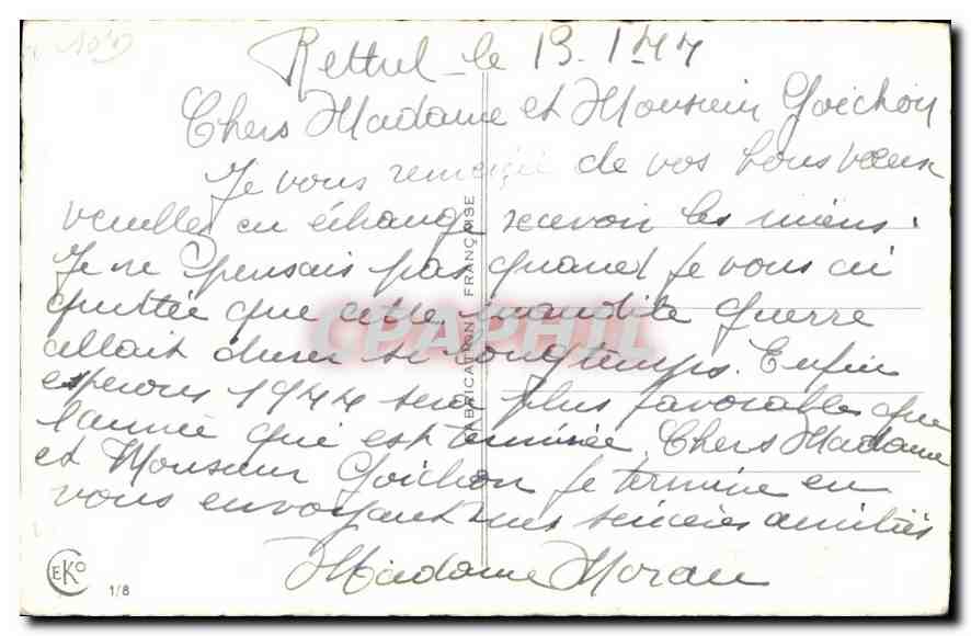 CPA Bonne Annee  — Rückseite