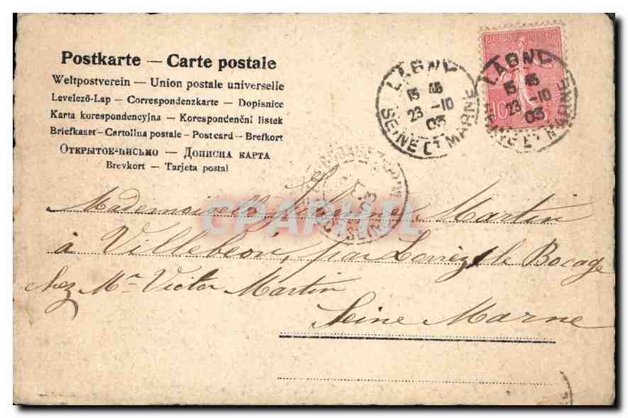 Scène de vie — Un homme s'agenouille devant une femme dans une pièce — éditeur Machore, n° 1160 — Verso