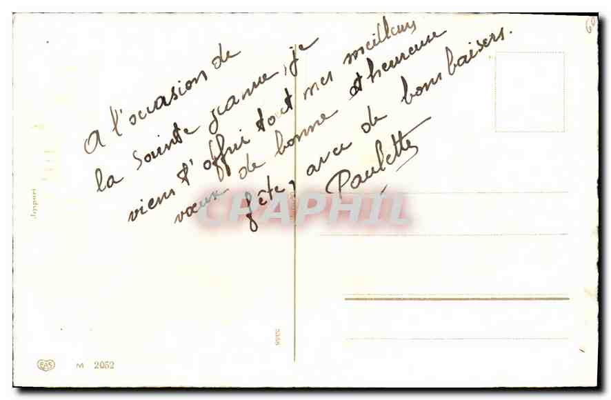CPA Bonne Fete Fleurs Fer a cheval — Verso