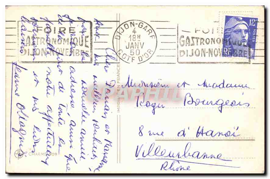 CPA Bonne Annee  — Verso