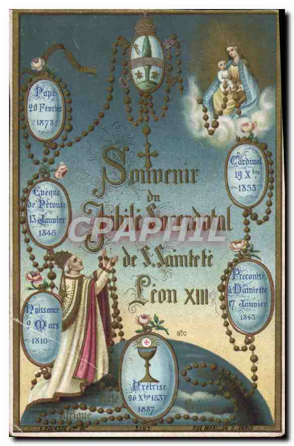 Image Priere Poru le Souverain Pontife Leon XIII 