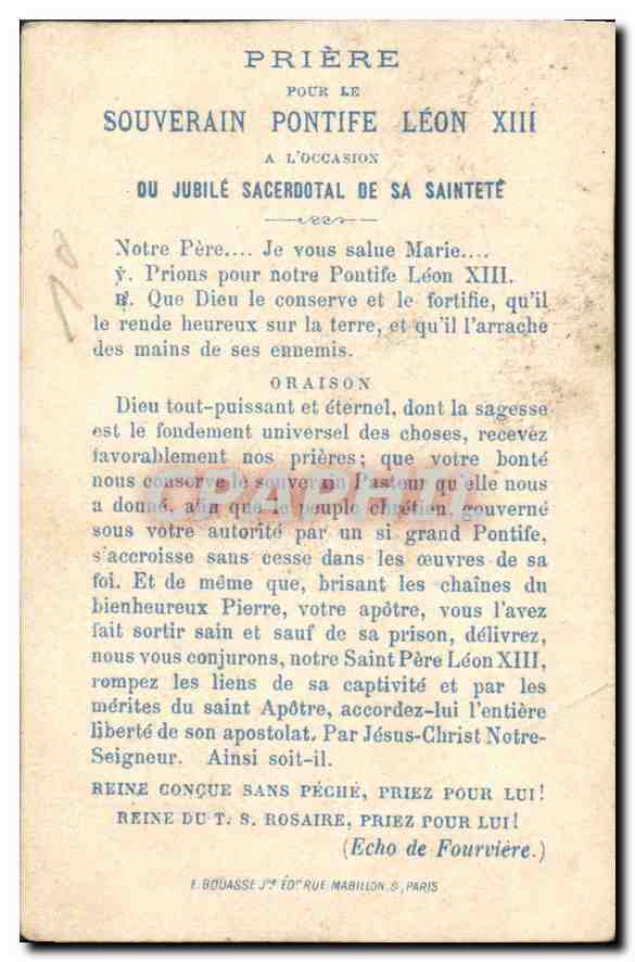 Image Priere Poru le Souverain Pontife Leon XIII  — Rückseite