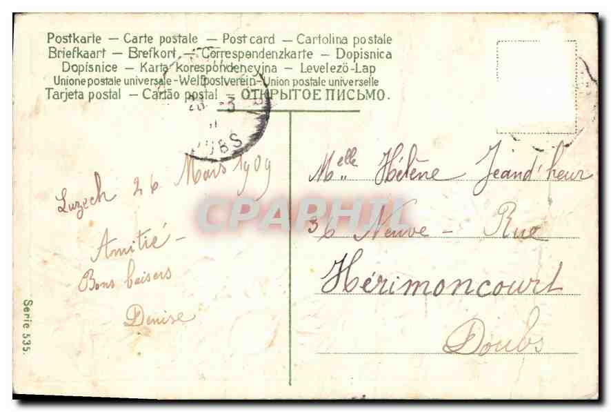 CPA Souvenir Affectueux Fleurs — Verso