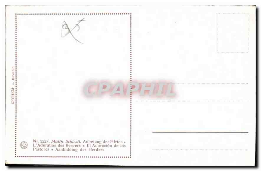 CPA Matth Schiestl Anbetung der Hirten L'adoration des Berges  — Back