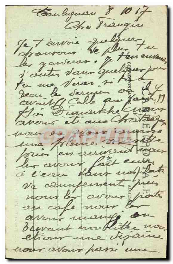 CPA Marie de Rabutin Chantal Marquire de Sevigne  — Verso