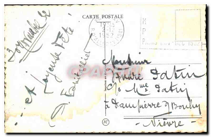 CPA Heureux Anniversaire Fleurs — Back
