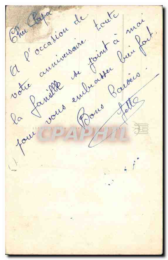 CPA Heureux Anniversaire Fleurs — Verso