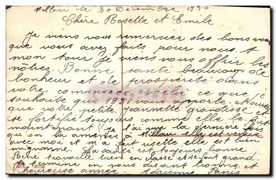 CPA Bonne Annee Fleurs — Rückseite