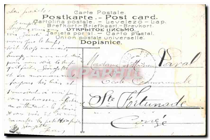 CPA Susanna  — Verso