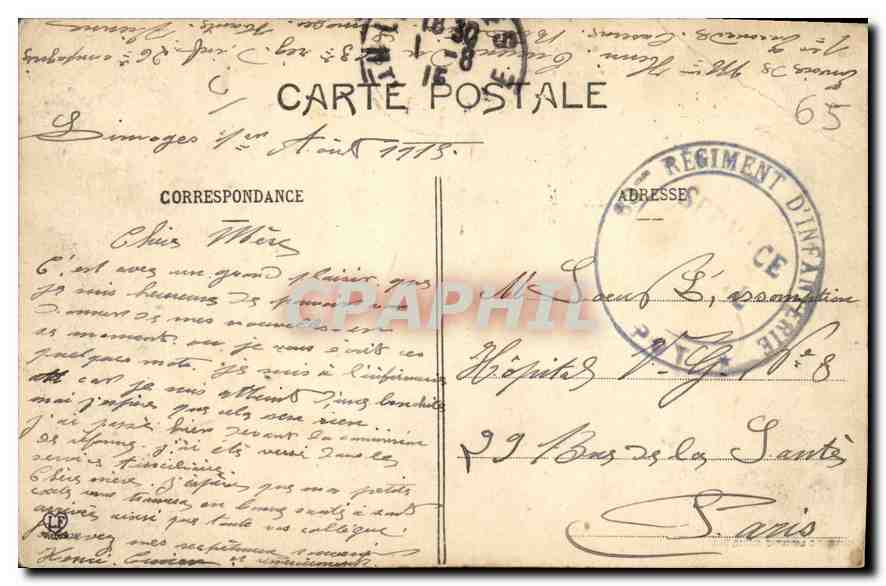 CPA Les Hautes Pyrenees Lourdes L'Esplanade de Basilique  — Verso
