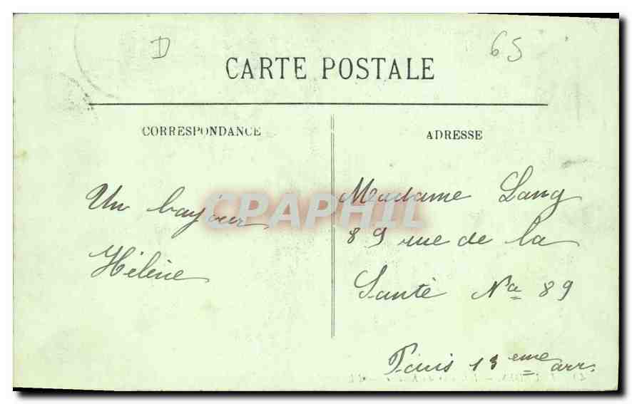 CPA Lourdes Interieur du Rosaire  — Verso