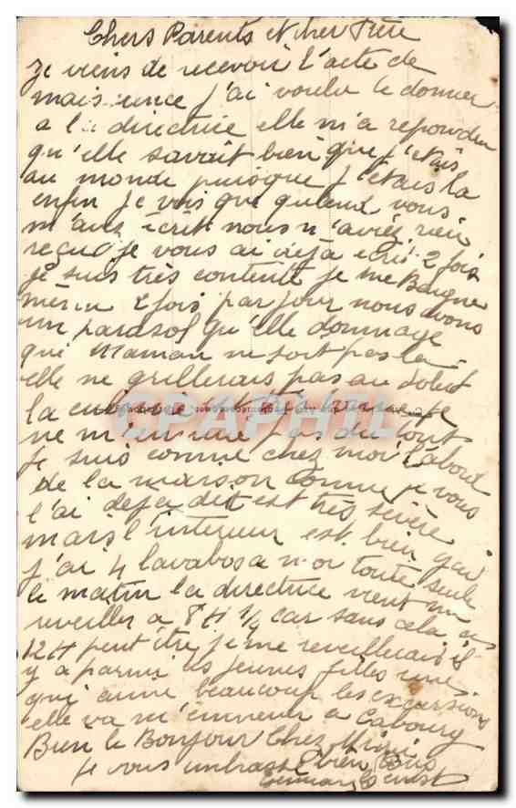 CPA Trouville L'Heure du Bain  — Verso