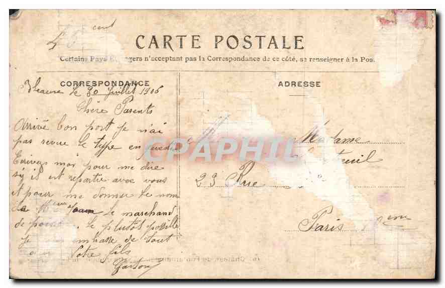 CPA Chateau de Fontainebleau  — Verso