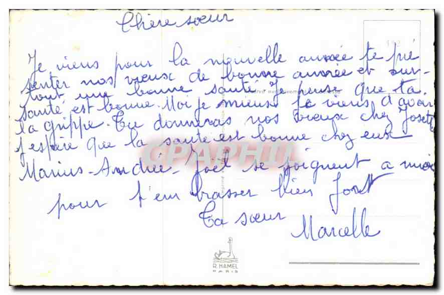 CPA Bonne Annee  — Verso