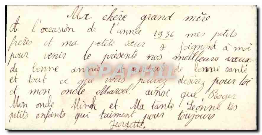 CPA Bonne Annee  — Rückseite