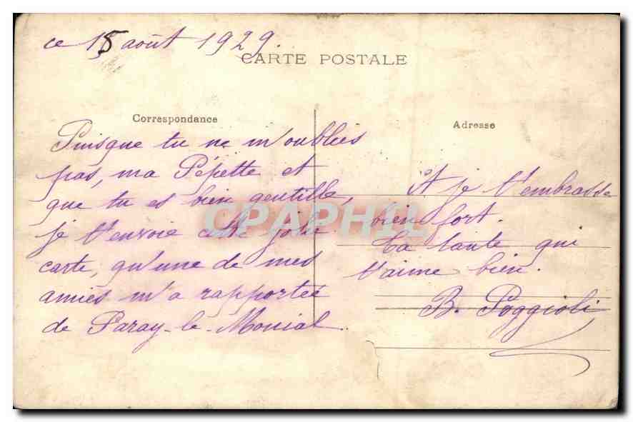 CPA Apparition de Notre Seigneur Jesus Christ a Sainte Marguerite Marie  — Verso