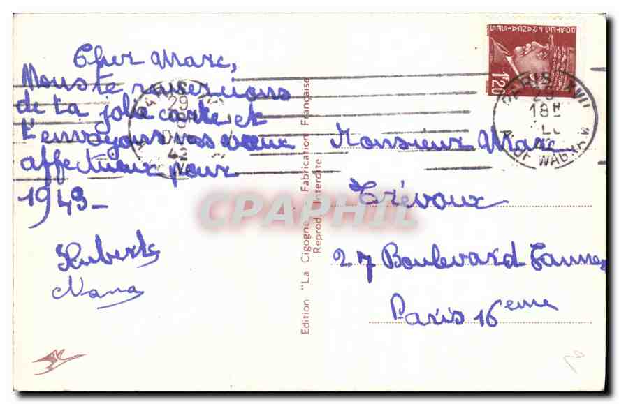 CPA Joyeux Noel  — Verso