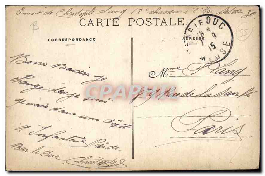 CPA Bar le Duc Ancienne porte du Chateau ducal  — Rückseite
