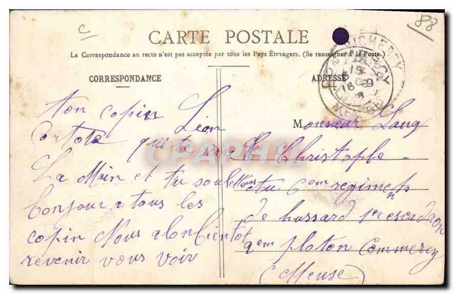 Domrémy — Cripta de la Basílica — Colección Jeanne-d'Arc — Reverso