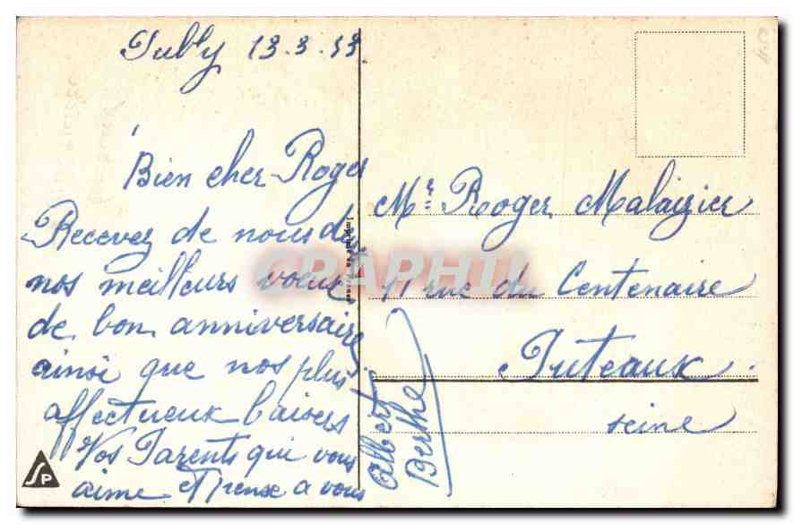 CPA Heureux Anniversaire Fleurs — Verso