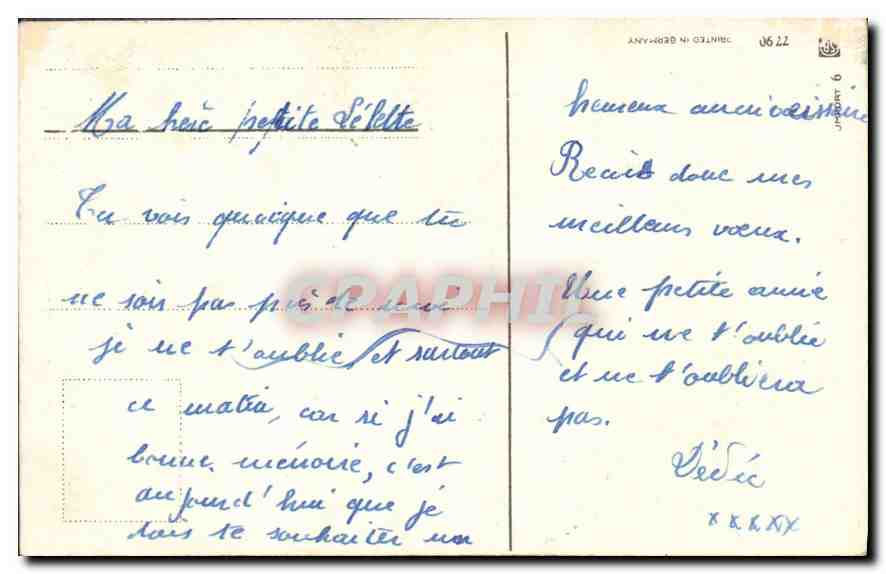 CPA Heureux Anniversaire Fleurs — Verso