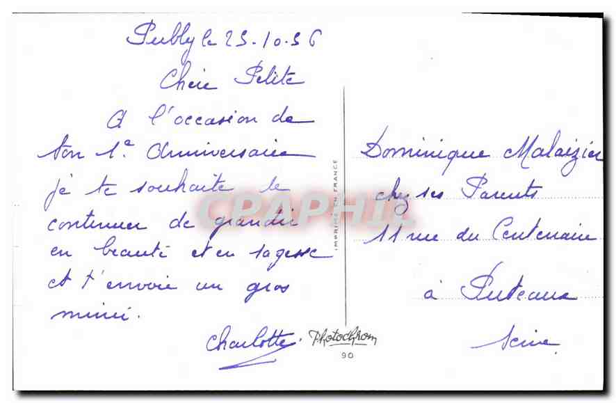 CPA Heureux Anniversaire Fleurs — Verso