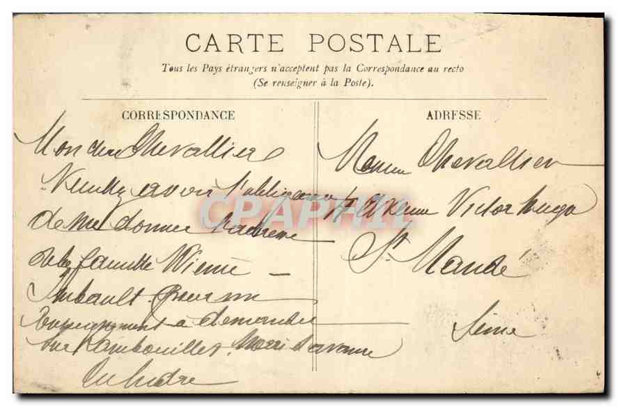 CPA Compiegne Le Chateau Grand Sallon de Reception des Dames d'Honneur  — Rückseite