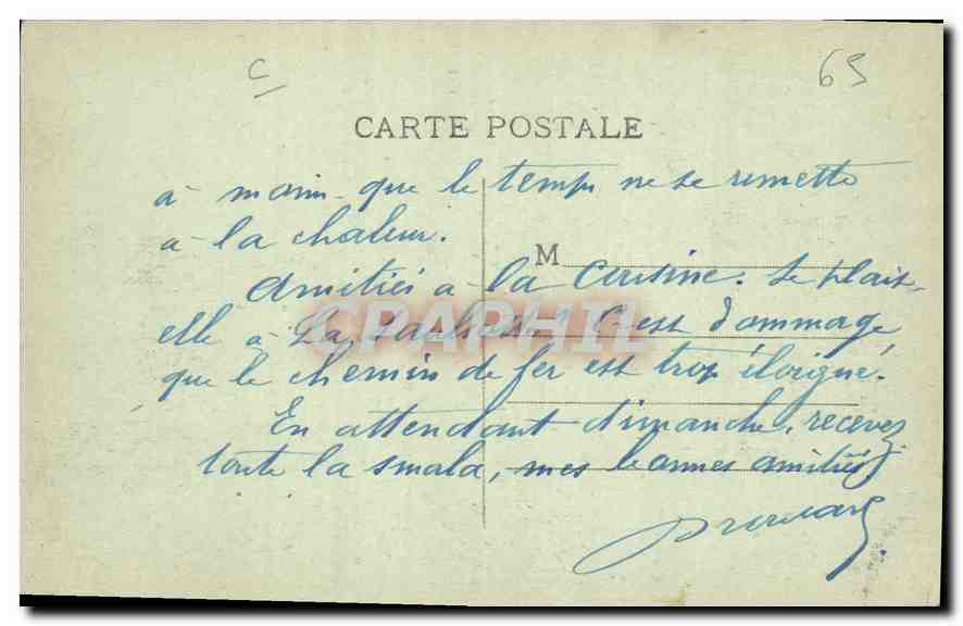 Lourdes — La Basilique et le Gave — CPAPHIL — Verso