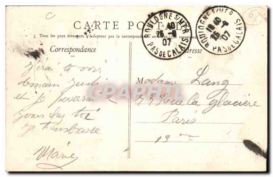 Boulogne-sur-Mer — Le Souvenir Français — Éditeur Stévenard, n°6 — Rückseite