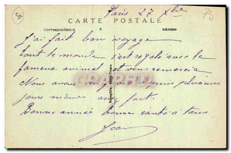 CPA Paris L'Opera et la Station du Metropolitain  — Rückseite