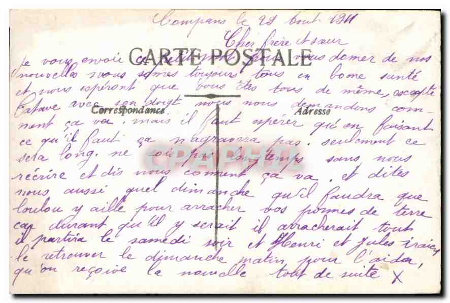 CPA Offre du coeur Femme — Verso