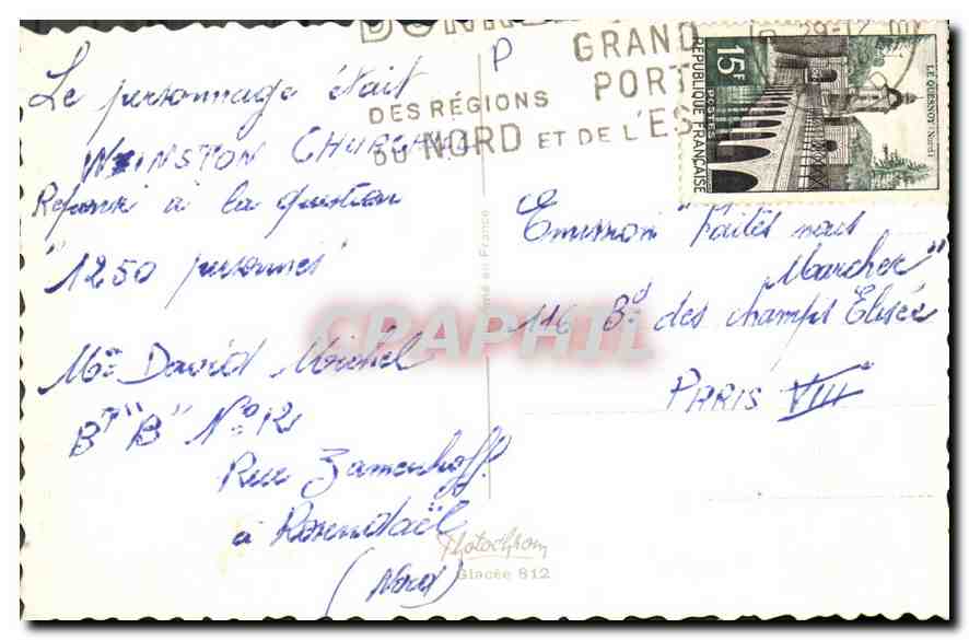 CPA Bonne Annee  — Rückseite