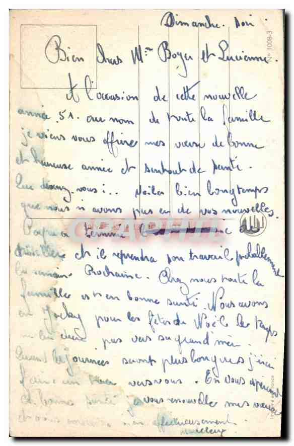 CPA Bonne Annee Ecureuil — Verso