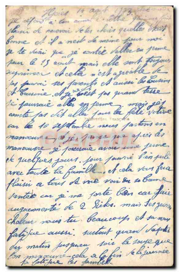 CPA Le Langage de la Marguerite Je vous aime passionnement Militaria — Rückseite