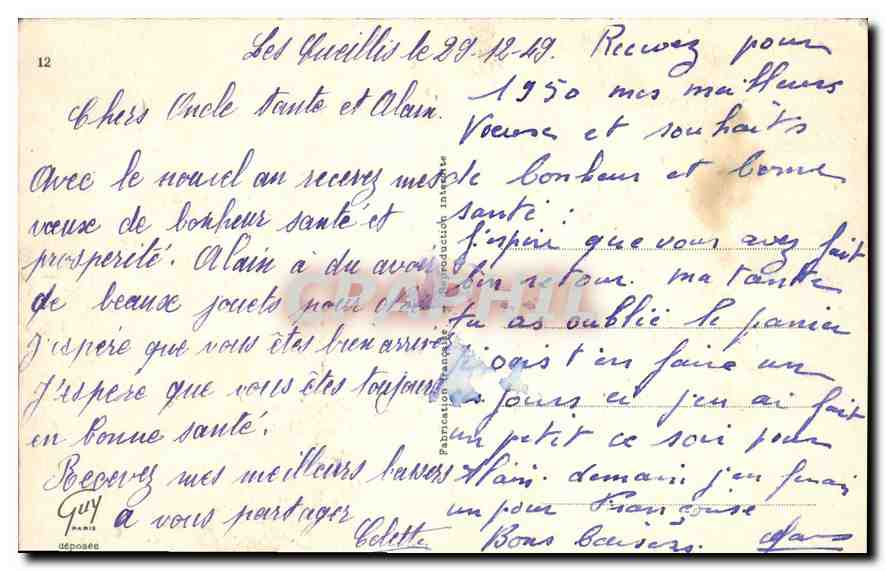 CPA Bonne Annee Fer a cheval — Rückseite