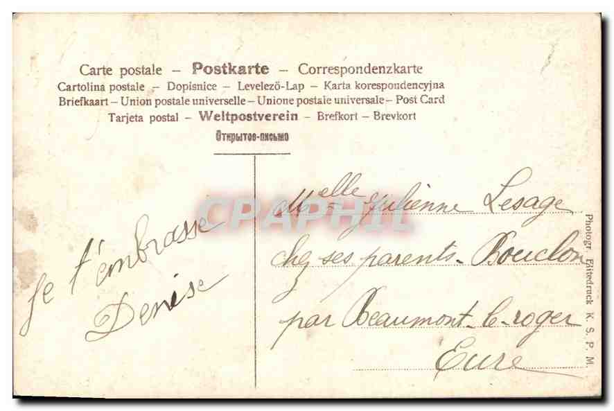 CPA Joyeux Noel Enfant — Rückseite