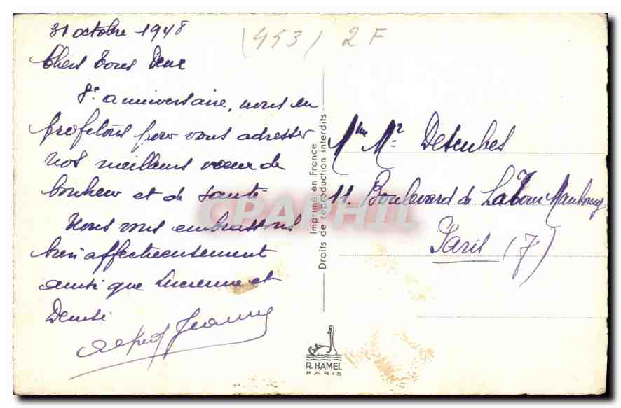 CPA Fantaisie Fleurs Fer a cheval — Verso