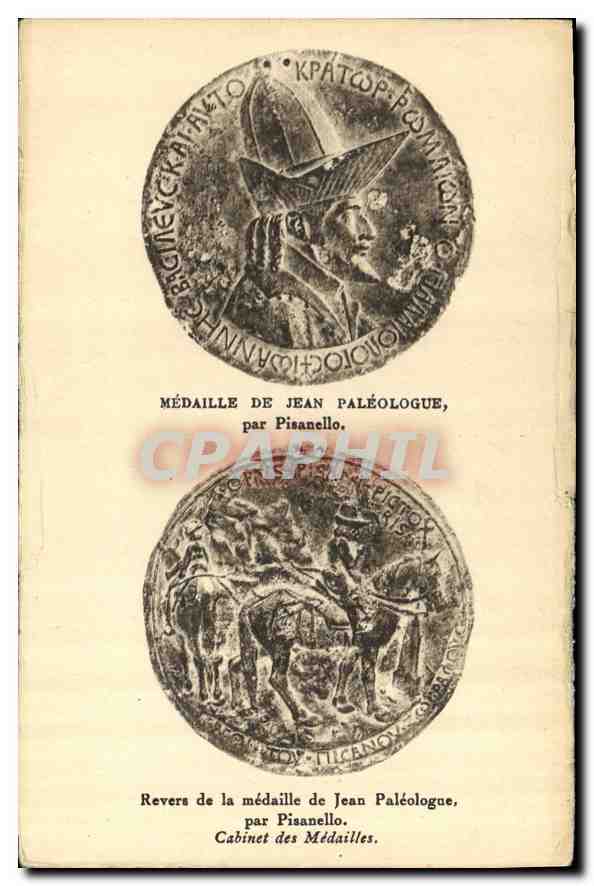 Medaille von Jean Paléologue, von Pisanello — Rückseite — Cabinet des Médailles