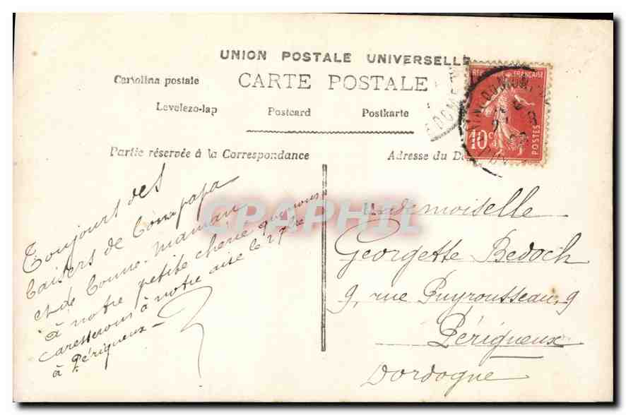 CPA Lotus Bebe pense a vous Enfant — Rückseite