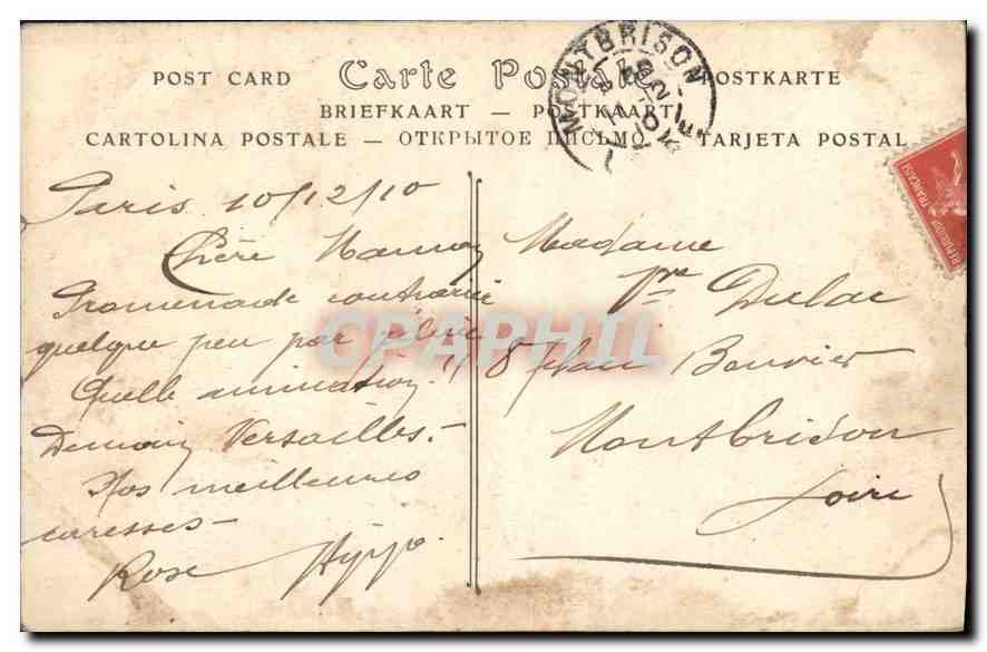 CPA L'Aviation a Paris Aeroplanes evoluant au dessus du Bois de Boulogne et du Trocadero Avion — Rückseite